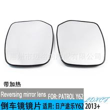 mծa PATROL Y62 2013ҕRƬ܇RƬײӟRƬ