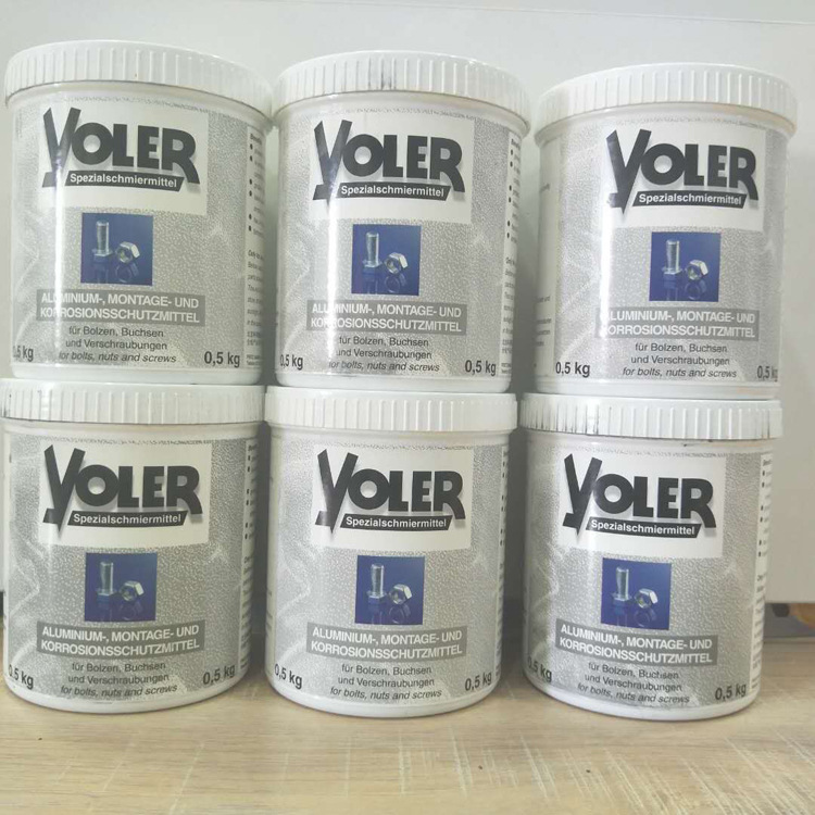 现货德国VOLER AC安装铝膏 防锈死防卡死防卡剂润滑脂500g一罐