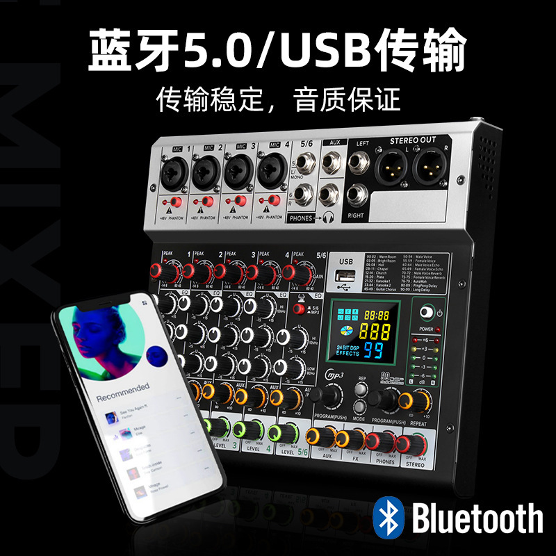 Mezclador de Audio Profesional de 4 y 6 Canales Modelo A4 A6 con 99 Reverb para Escenario
