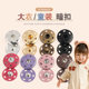 Hidden buckle coat invisible snap button baby children's button baby children's clothing button coat anti-exposure button