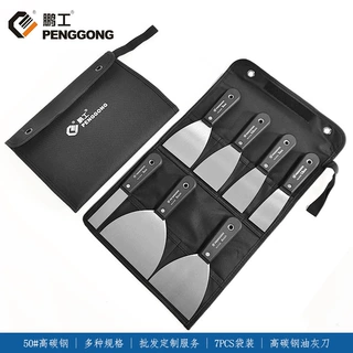 定制工厂直供加厚耐用不锈钢油灰刀塑料手柄刮腻子刀工业装修抹灰