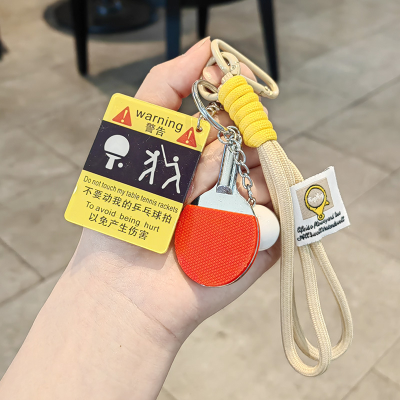 Crowbar ping pong warning sign + big ping pong ball + khaki double rope
