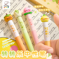 カバ熊回転ペンかわいい学生中性ペン押しソフトグリップ試験用黒筆作業ブラシ問題ペンサインペン