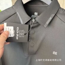 2026С����ʿ�����Rȫ��ԭ�Ϳ̶��䴺���̄����e���I�������l