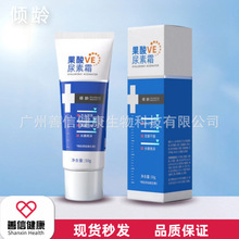 �A�g����VE����˪50g�aˮ������Ƹ���o�۰l؛һ�����l�F؛���l