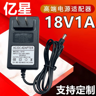 18V1A�Դ�m����LED��IC�T��������� 18V1000MA����ֱ���_�P�Դ