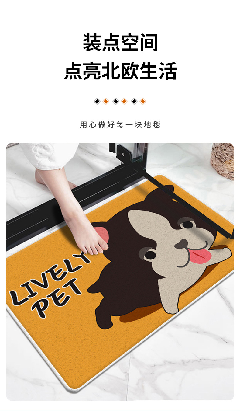 地毯,地垫,门垫,卡通门垫,茶几垫,飘窗垫
