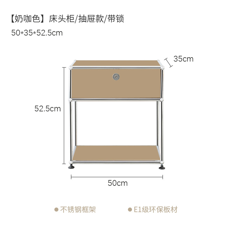 모델 A 밀크 커피 컬러 상단 서랍(잠금 장치 포함)