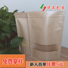 ĥɰ�_��ţƤ�����b������Ƭ���~��轼t��ʳƷ�ܷ������ţƤ����