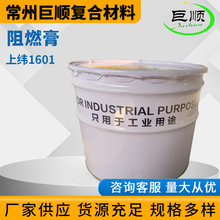 �Ͼ�1601������ȼ���r���p����a©�z�ܵ������ˮ�͸��S�ҹ���