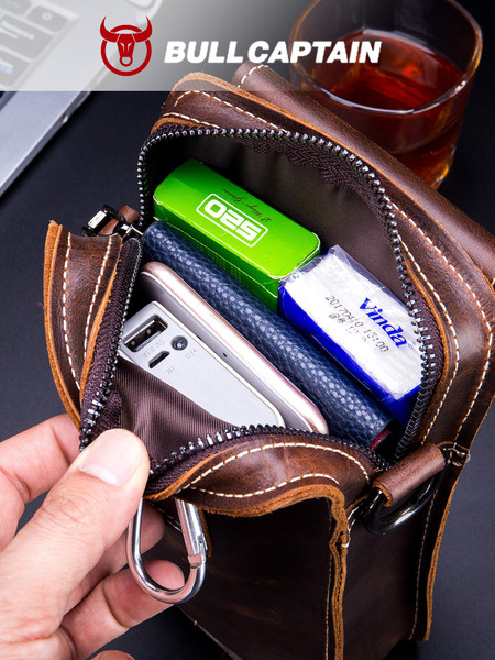 Casual mobile phone