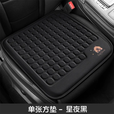 2026 New Model Cold Gel Car Seat Cushion Summer Ice Silk Breathable Honeycomb Cooling Seat Pad Cross-Border Wholesale (Cool pad) - starry-night-black-square-mat