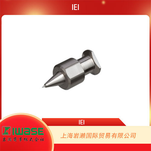 IEI岩下，精密点胶喷嘴PRN0.3