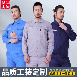 �}�������¿�2206�������b����͸���L�乤�������b�����ڱ���