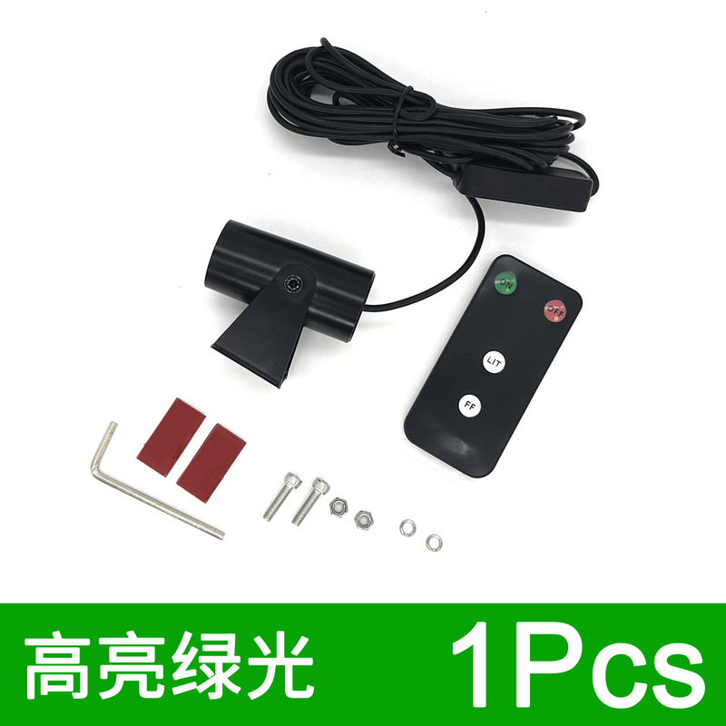 全地形対応車 LED ホイップライト オフロード スポットライト トラック衝突防止警告灯 ATV ライト SUV 改造リアフォグランプ|undefined