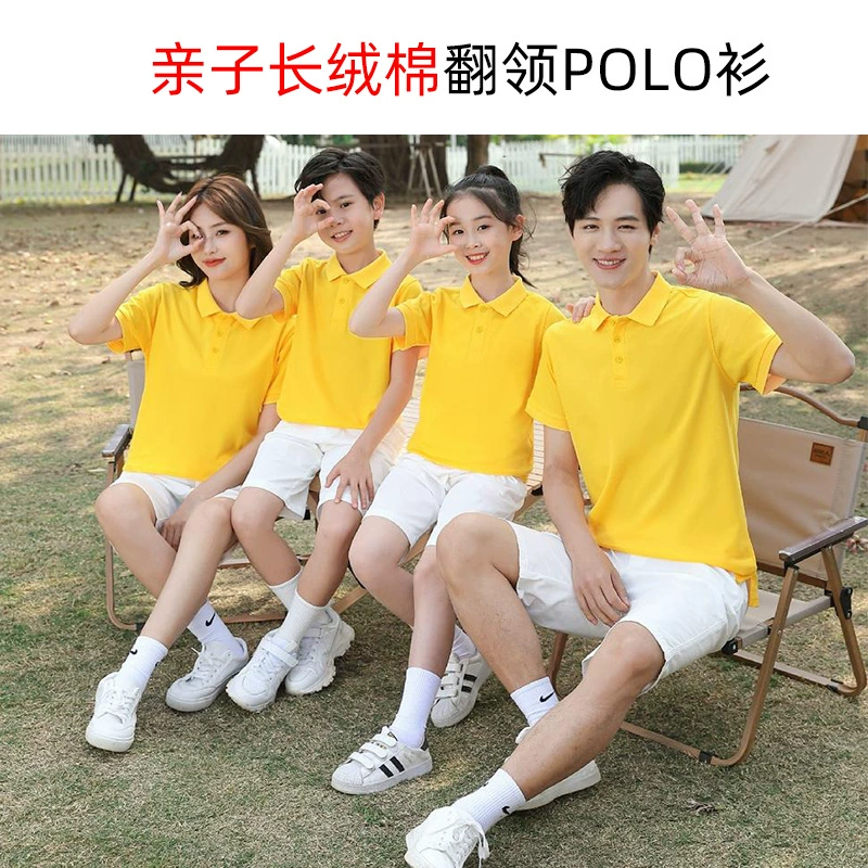 Длинная хлопковая рубашка-поло для родителей и детей с лацканами Футболка с короткими рукавами Индивидуальная корпоративная рабочая одежда Рубашка с рекламной культурой Рабочая одежда Печать