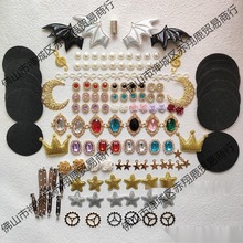 �ֹ�diy�eᘰ��������ʹ���Ʋ������b�д��F������荿��b���
