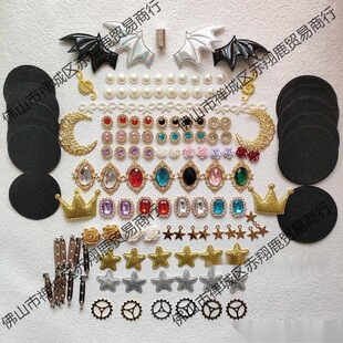 �ֹ�diy�eᘰ��������ʹ���Ʋ������b�д��F������荿��b���
