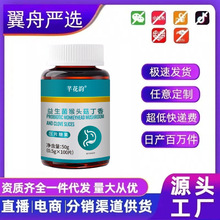 ���������^�����㉺Ƭ�ǹ�ֱ��ͬ��S�F؛һ�����l���l