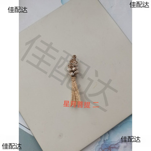 Handstring accessories mini corn knot small tassel handmade text play hand rub cotton thread cotton rope ears