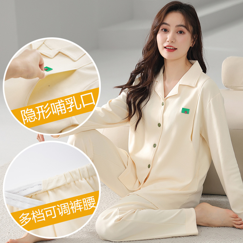 A02-77340 (클래스 A 순면)