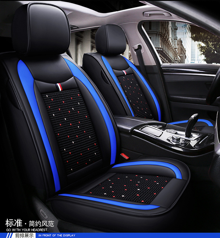 Cross-Border Foreign Trade All-Season Universal 23 New Models Full Coverage Car Interior Five-Piece Set Internet Celebrity Goddess Style Special Seat Cover for Summer