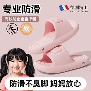 FZT ����ͯ��ЬŮͯ�ļ��Ҿ�ԡ��ϴ���������Ů��26�¿����Ь