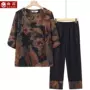 妈妈套头大码夏季家居服