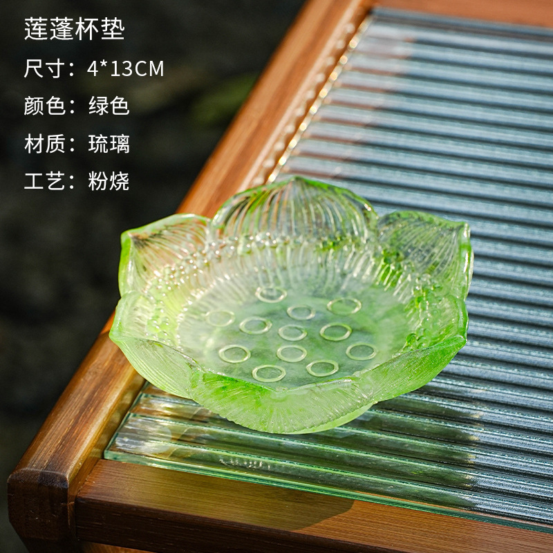 古法失蜡法琉璃粉烧粉彩琉璃莲花莲蓬杯垫壶承烛台底座不可开水淋|undefined