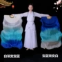 颜色真丝舞蹈扇