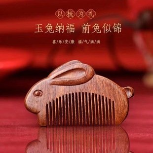 �ڽ�̴С����ľ�ᄓ�� �������b ���X�A��