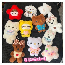 ֨֨�Є���ɐ۹���ë�q���Ů�W���������С��耳׿ۻ�c�YƷ