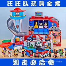 Ѳ߉܇��������Ԯ�Y��ȫ�����󹦲t�������������b��ͯ��������