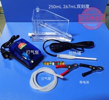 ���ϲ�267ML �僌���+�ӟ��+����  �ՠ���