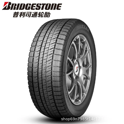 Vehicle tire Tires 245/40R18 93S