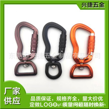 �S�ҹ���7075�����X���h��ɽ�����D�h������ﹷ���������K����