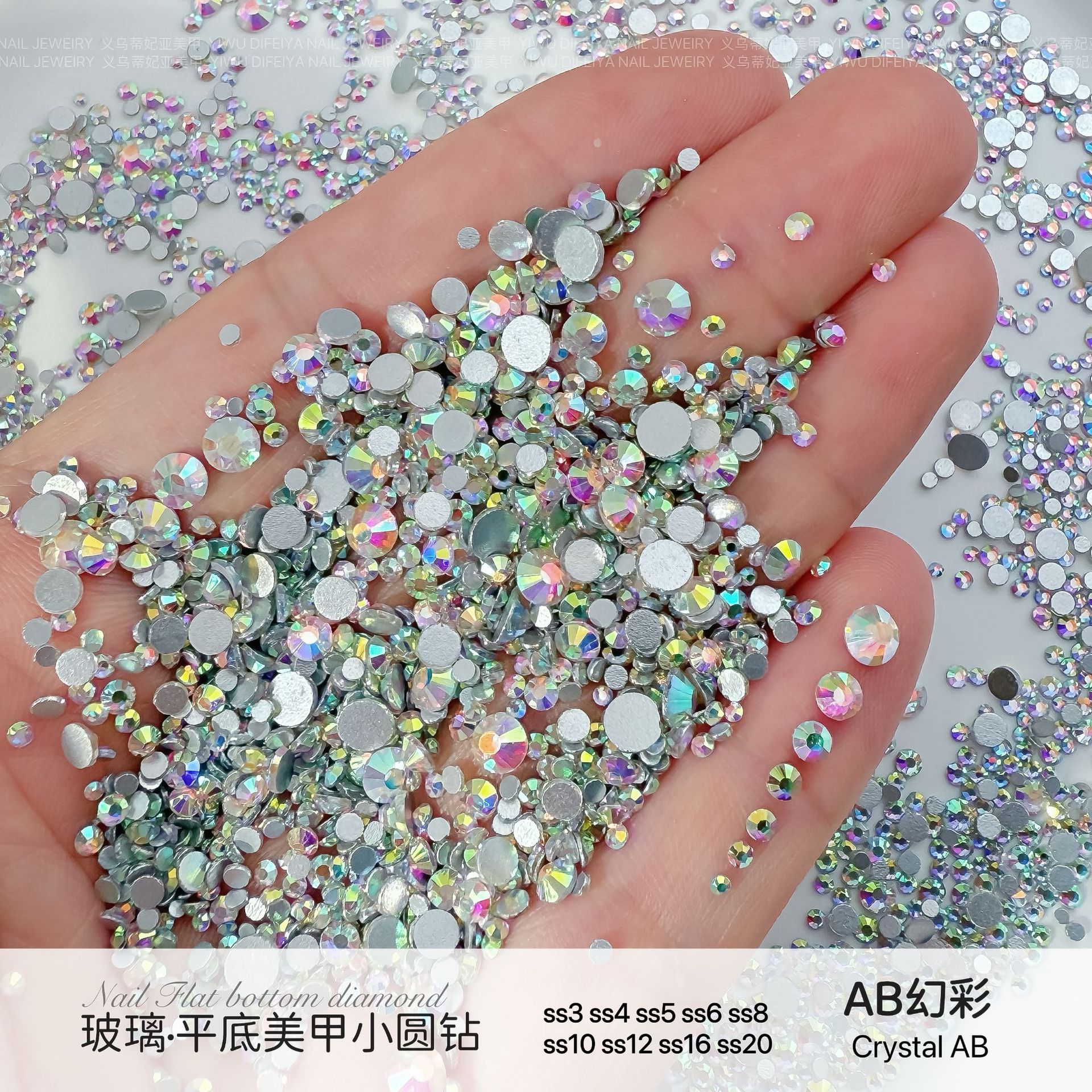 실버 베이스 AB 컬러