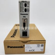 ����PLC��Դģ��FP2-C1 AFP2211������ ԭװ��Ʒ