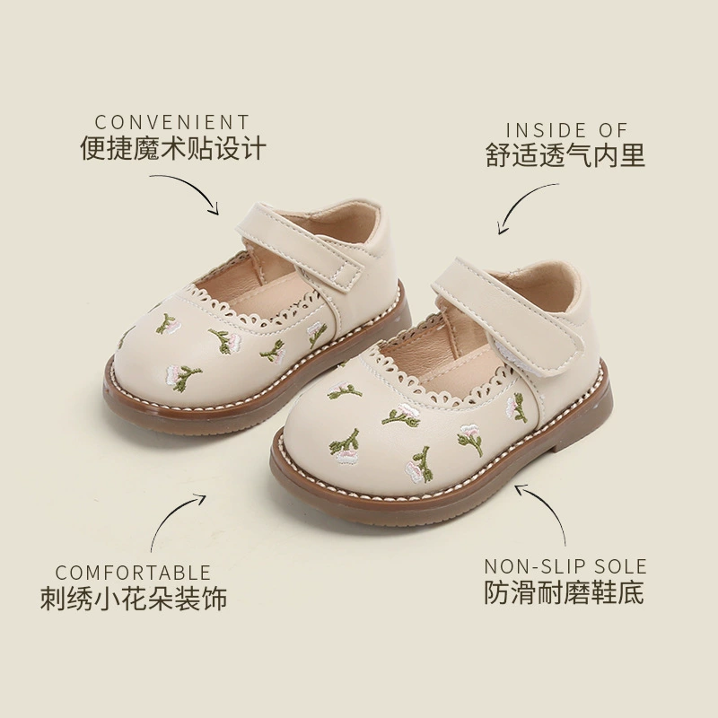 麦布熊 Children's shoes for leather shoes, footwear for early age girl's for princess, Korean style