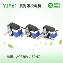 PRSKSYJF61֘O늙CR_Lȱ䙙