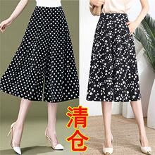 Ůʿȹѝ2025�¿����aŮ�b���ѝ�����ꋌ���b���L���߷�ѝ��