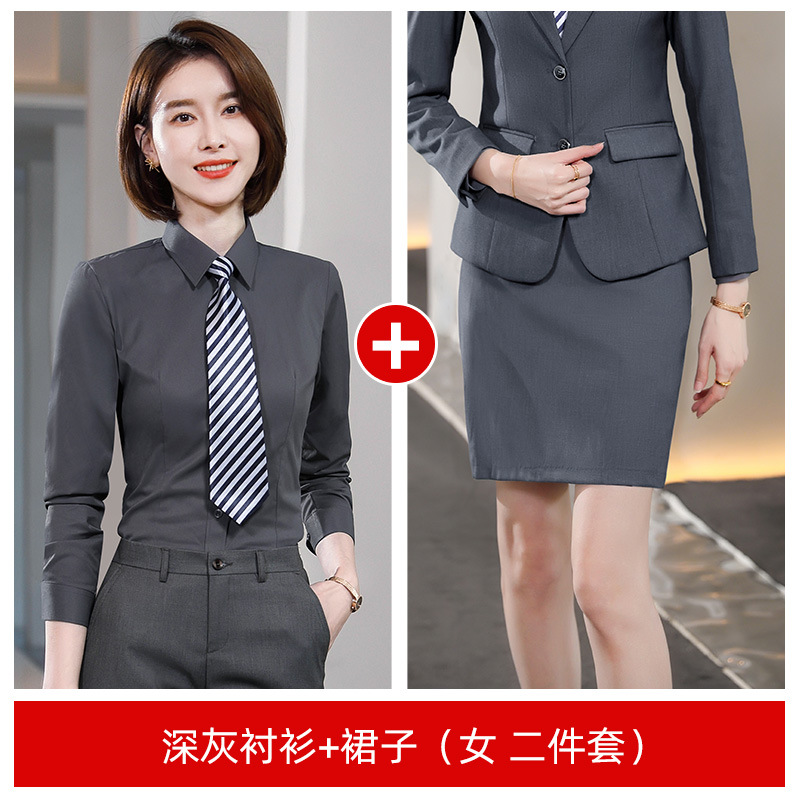 (Female) dark gray shirt + dark gray skirt