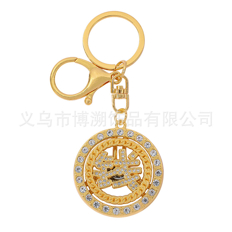 跨境欧美新款创意可旋转发财饰品钥匙扣镶钻时来运转吊坠挂件批发|undefined