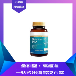 ��150MAX�a����60���羳���R�d����Դ�^���S���Ʒ���ӹ�