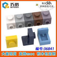 ��50�ˡ������ָ�36841ʵ�廯С����ƴ���ľ�й������1x1���м�