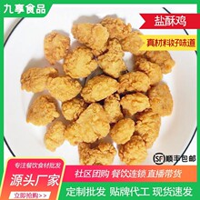 �}���u�K�u�׻���ͥ�b��Ʒ�u�Ű��Ʒ��ʳըʳƷ��ͯ�ִ���ը���