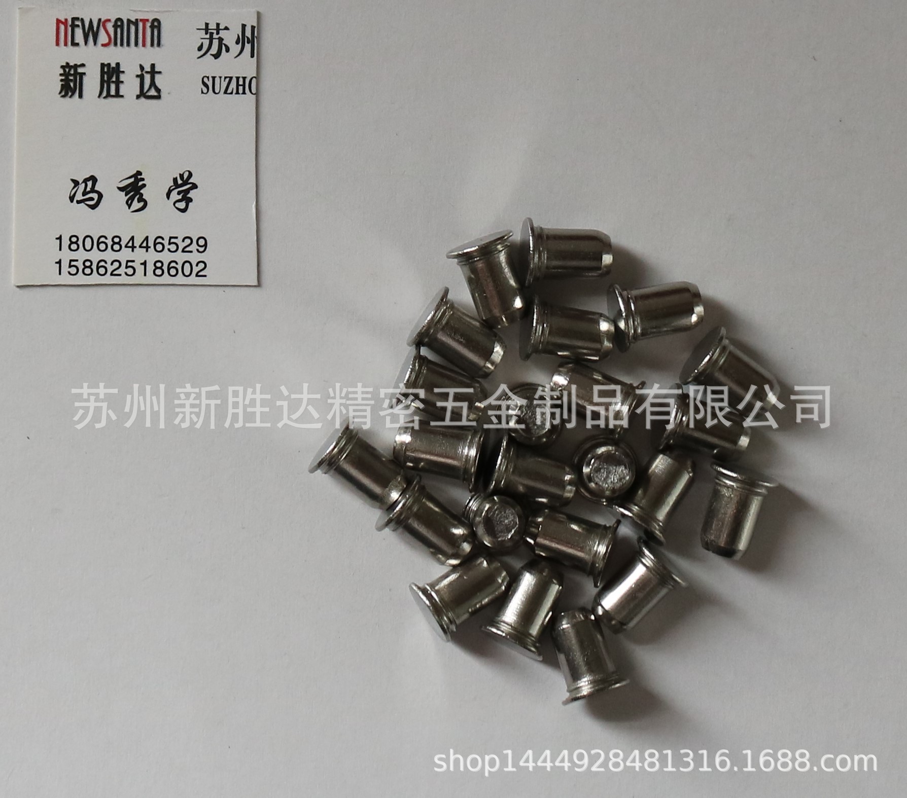 TPS定位销TPS-6MM-10