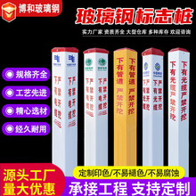 ����䓘�־����|�������ʾ����ͨ�O��ͨ��ȼ���ò���䓘��R��