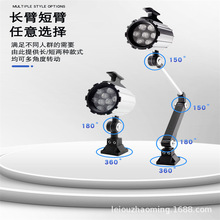 现货供应 50F长臂灯加强磁防水防爆数控机床照明灯 LED机床工作灯