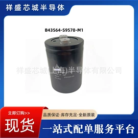 高压熔断器;集成电路;整流二极管